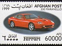 Afghanistan - 1999 - Ferrari - 60000 AFS - Multicolor - Ferrari, Cars - Ferrari 550 Maranello - 2
